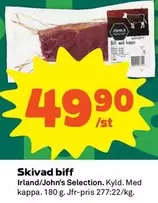 Skivad biff
