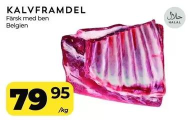 KALVFRAMDEL Färsk med ben