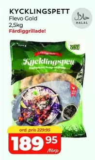KYCKLINGSPETT