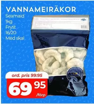 VANNAMEIRÄKOR
