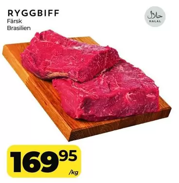 RYGGBIFF Färsk Brasilien