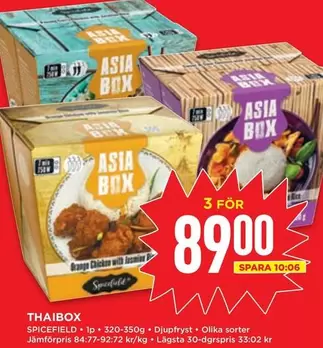 ASIA BOX