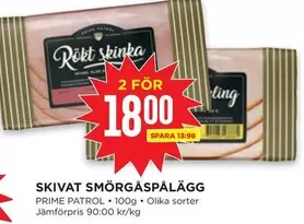 Prime - Rökt skinka