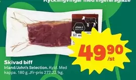 Skivad biff