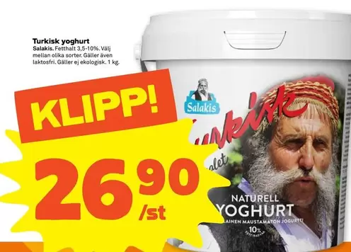 Turkisk yoghurt