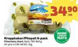 Kroppkakor/Pitepalt 6-pack