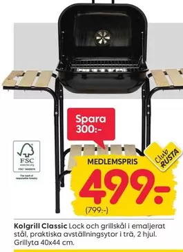 Kolgrill Classic Lock och grillskål i emaljerat stål, praktiska avställningsytor i trä, 2 hjul. Grillyta 40x44 cm.