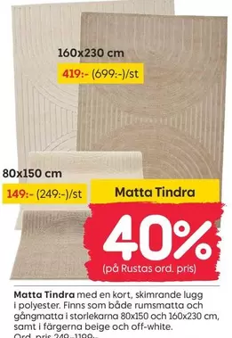 Matta Tindra