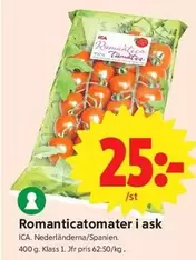 Romanticatomater