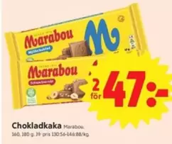 marabou - Chokladkaka