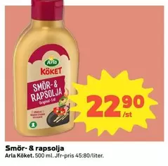 Arla - Smör- & rapsolja Original