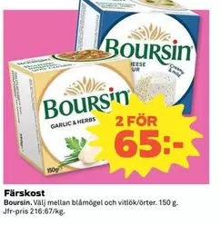 Färskost