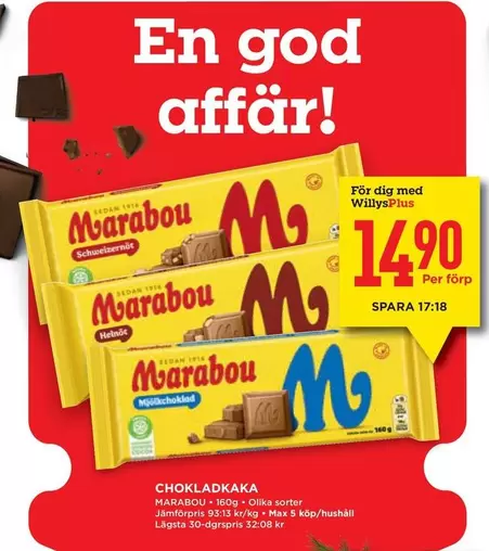 marabou - Chokladkaka