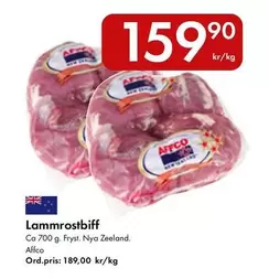 AFFCO - Lammrostbiff