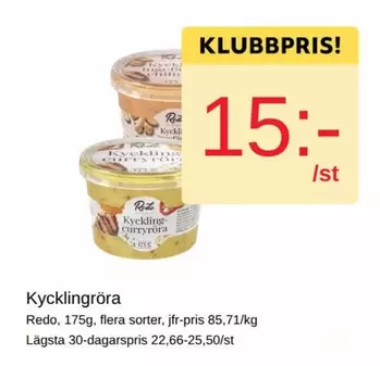 Rydbergs - Kycklingröra