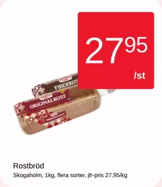 Skogaholm - Rostbröd