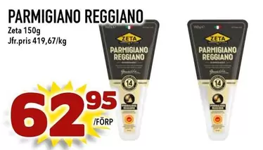 Zeta - PARMIGIANO REGGIANO