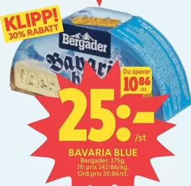 BAVARIA BLUE