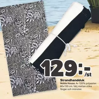 Strandhandduk