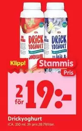 Drickyoghurt