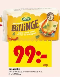 Arla - Billinge