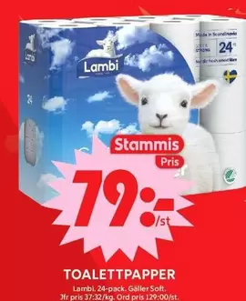 Lambi - Toalettpapper