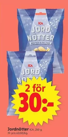 Jordnötter