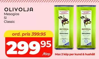 OLIVOLJA Classic
