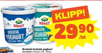 Arla - Greksik/turkisk yoghurt