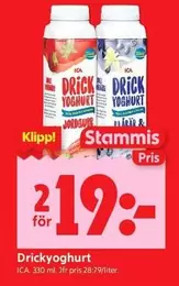 Drickyoghurt