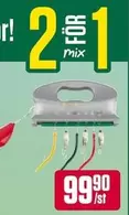 2 FOR 1 mix