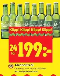Carlsberg - Alkoholfri Öl
