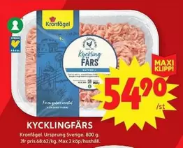 Kronfågel - Kycklingfärs