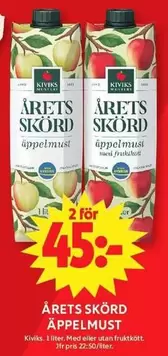 Kiviks - ÅRETS SKÖRD ÄPPELMUST