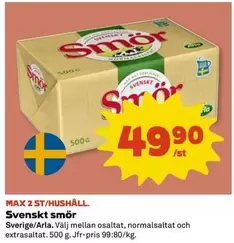 Svenskt smör