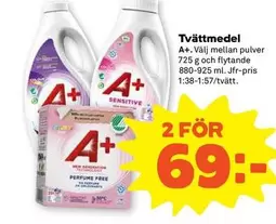 Tvättmedel