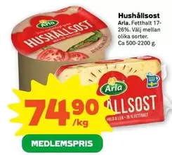 Arla - Hushållsost