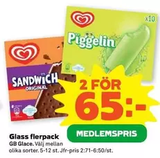 GB Glace - Piggelin Sandwich