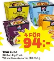 Thai Cube