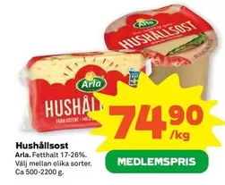 Arla - Hushållsost
