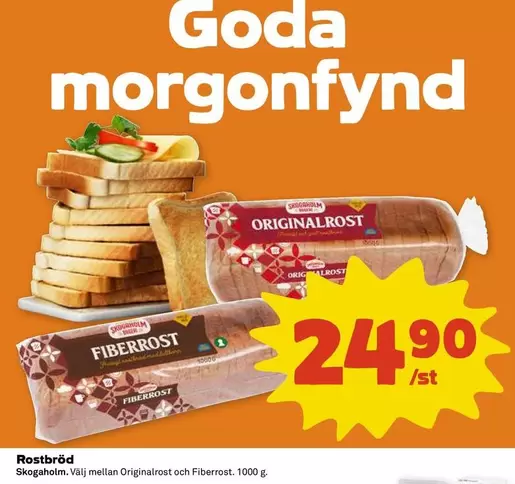 Skogaholm - Goda Morgonfyrd
