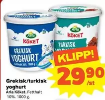 Arla - Grekisk/turkisk yoghurt