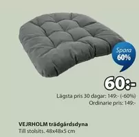 trädgårdsdyna