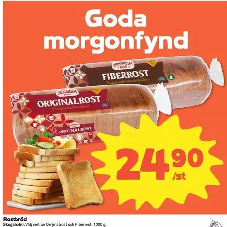 Skogaholm - Rostbröd