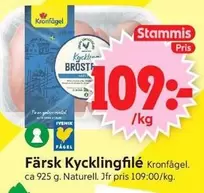 Kronfågel - Färsk Kycklingfilé