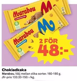 marabou - Chokladkaka