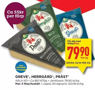 Arla - GREVE, HERRGRD, PRST