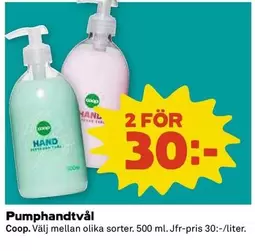 Coop - Pumphandtvål