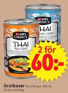 Grytbaser Thai Red Curry