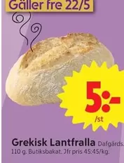Grekisk Lantfralla